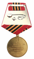 Authentic Russian WWII 65 Years Victory Medal Military Collectible 1941-1945