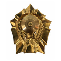 Russian Excellent Fireman Brigade Metal Alloy Uniform Badge Award