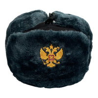 Soviet Army Style Blue Grey Winter Ushanka Hat Russian Eagle Badge