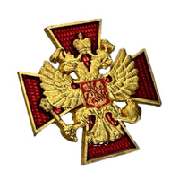 Russian Metal Pin Badge Order For Merit to the Fatherland