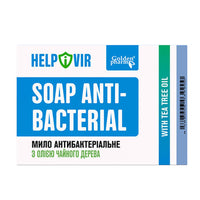 Golden Pharm 70g Antibacterial Soap Bar With Tea Tree Oil Antiseptic