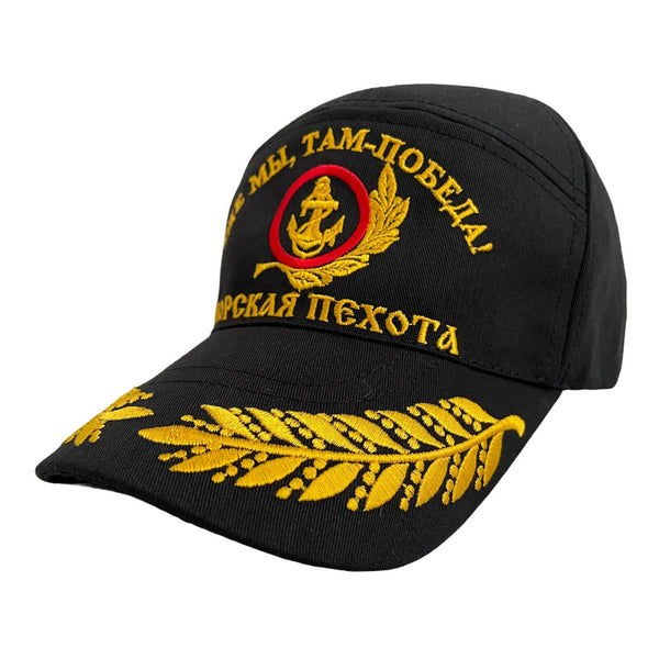 Russian Marines Naval Infantry Uniform Black Cotton Summer Baseball Cap