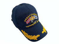 Submarine Black Sea Fleet Uniform Blue Cotton Summer Baseball Cap