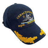 Small Missile Ship MIRAZH Uniform Blue Cotton Summer Baseball Cap