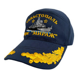 Small Missile Ship MIRAZH Uniform Blue Cotton Summer Baseball Cap