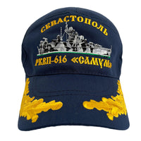 Schiff Corvette SAMUM Uniform Blau Baumwolle Sommer Baseball Cap
