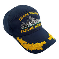 Schiff Corvette SAMUM Uniform Blau Baumwolle Sommer Baseball Cap