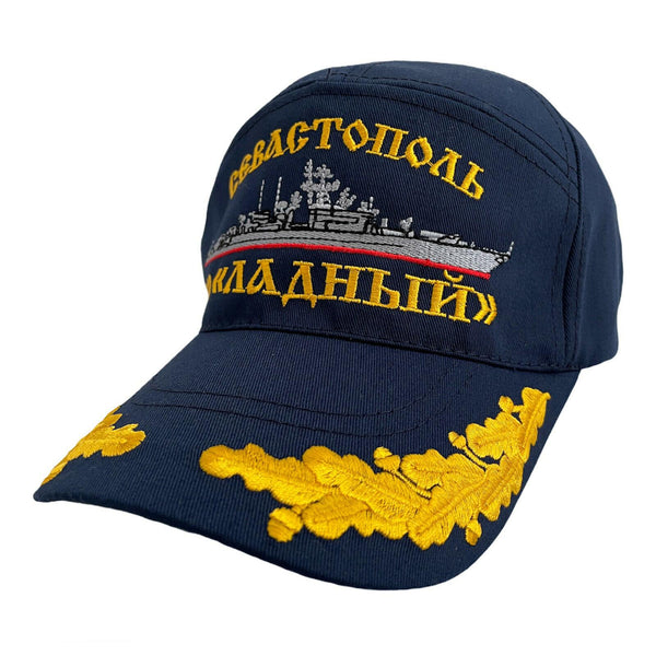 Ship Ladnyy Uniform Blue Cotton Summer Baseball Cap
