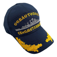 Casquette de baseball d'été en coton bleu uniforme Ship Smetlivy
