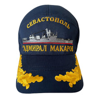 Admiral Makarov Ship Uniform Blue Cotton Summer Baseball Cap