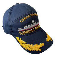 Admiral Makarov Ship Uniform Blue Cotton Summer Baseball Cap
