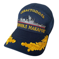 Admiral Makarov Ship Uniform Blue Cotton Summer Baseball Cap