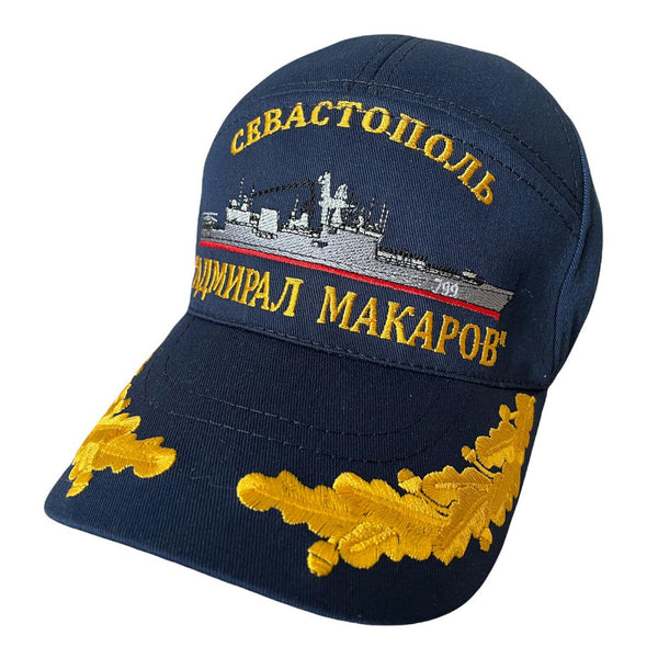 Admiral Makarov Ship Uniform Blue Cotton Summer Baseball Cap