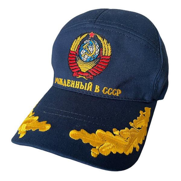 Summer Baseball Cap Blue Cotton Embroidered Soviet Coat of Arms Born in USSR