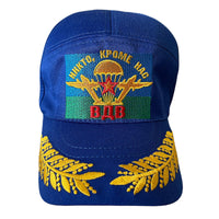 Airborne Forces Flag VDV Blue Cotton Summer Baseball Cap