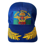 Airborne Forces Flag VDV Blue Cotton Summer Baseball Cap