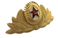 Soviet High Rank Officer Cap Cockade Badge Uniform Hat Red Star USSR Military
