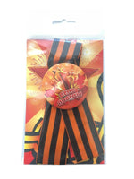30 Cm St. George 9 May Victory Ribbon with Pin Badge