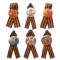 30 Cm St. George 9 May Victory Ribbon with Pin Badge