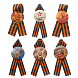 30 Cm St. George 9 May Victory Ribbon with Pin Badge