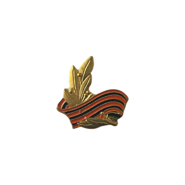 9 May Victory Day Symbol St.George Ribbon Soviet Russian Patriotic Pin Badge