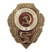 Metallabzeichen der sowjetischen Armee aus Messing für herausragende Leistungen im Sanitärdienst, russische Auszeichnung der UdSSR