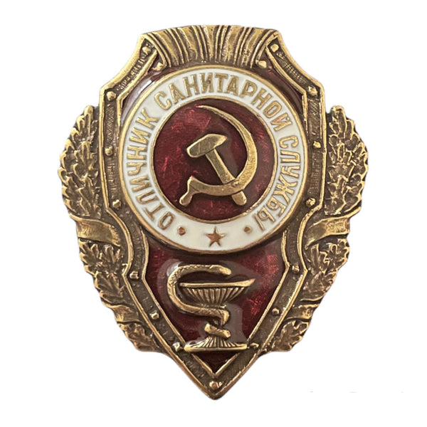Metallabzeichen der sowjetischen Armee aus Messing für herausragende Leistungen im Sanitärdienst, russische Auszeichnung der UdSSR