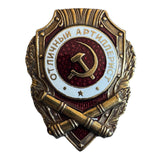 Metallabzeichen der sowjetischen Armee, ausgezeichneter Artillerist der UdSSR, russische Auszeichnung