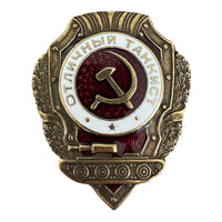 Excellent Tanker – Badge métallique en laiton de l'armée russe de l'URSS