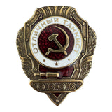 Excellent Tanker – Badge métallique en laiton de l'armée russe de l'URSS