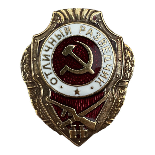 Metallabzeichen der sowjetischen Armee, ausgezeichneter Scout, russische Auszeichnung der UdSSR