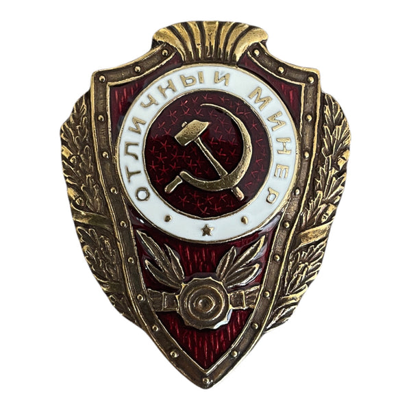 Insigne en métal de l’armée soviétique Excellent mineur URSS Prix russe