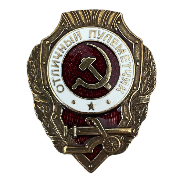 Insigne en métal de l’armée soviétique Excellent mitrailleur URSS Prix russe
