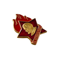 USSR Soviet Russian For Active Work Pioneer Lenin Communist Pin Badge CCCP