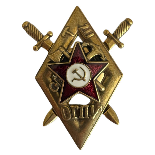 Insigne soviétique Marteau et faucille Red Star Brass Award École technique de l'URSS OGPU