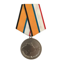 Russian Ministry of Defence Medal - ''For the Return of Crimea'' Pin Badge