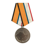 Russian Ministry of Defence Medal - ''For the Return of Crimea'' Pin Badge