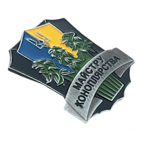 Ukraine Farmer Badge Trident Master Grower Award Tryzub Metal Copy