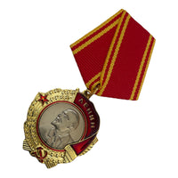 Order of Lenin Medal Soviet USSR Russian Communist Award Reproduction