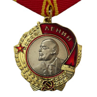 Order of Lenin Medal Soviet USSR Russian Communist Award Reproduction