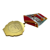 Order of Lenin Medal Soviet USSR Russian Communist Award Reproduction