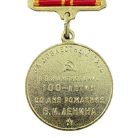 Originale russische sowjetische Lenin-Jubiläumsmedaille der UdSSR zum 100-jährigen Jubiläum