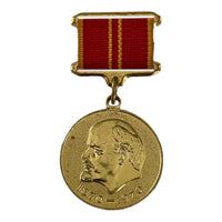Originale russische sowjetische Lenin-Jubiläumsmedaille der UdSSR zum 100-jährigen Jubiläum
