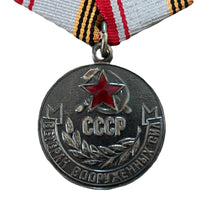 Veteran der Streitkräfte der UdSSR, Militärmedaillenabzeichen der sowjetischen russischen Armee