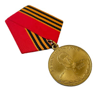 Ussr Soviet Russian Red Army Georgy Zhukov 100 Years Birthday Pin Badge Medal