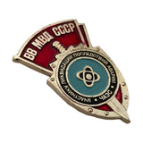 Soviet Russian Chernobyl Liquidator Original VV MVD USSR Metal Pin Badge Award