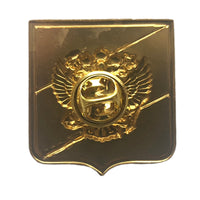Russian Flag with Imperial Eagle Coat of Arms Badge