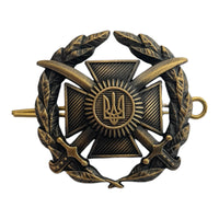 Moderne ukrainische Streitkräfte Militärabzeichen Uniform Baskenmütze Mütze Hut Metallabzeichen