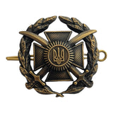 Moderne ukrainische Streitkräfte Militärabzeichen Uniform Baskenmütze Mütze Hut Metallabzeichen