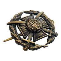Moderne ukrainische Streitkräfte Militärabzeichen Uniform Baskenmütze Mütze Hut Metallabzeichen